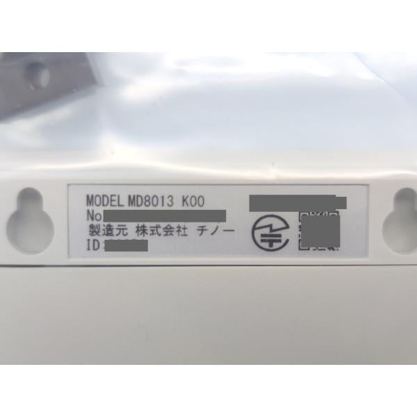 未使用 CHINO MD8013-K00