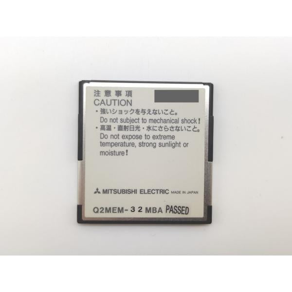 中古 三菱 MITSUBISHI Q2MEM-32MBA