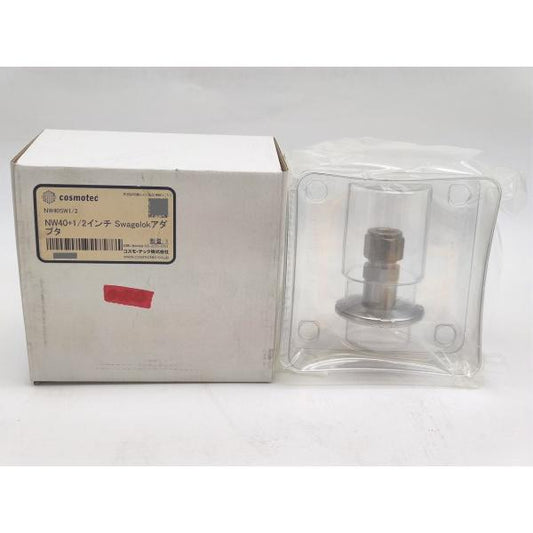 箱汚れいたみあり 新品 コスモ・テック cosmotec NW40SW1/2 NW40＋1/2インチ Swagelokアダプタ その1