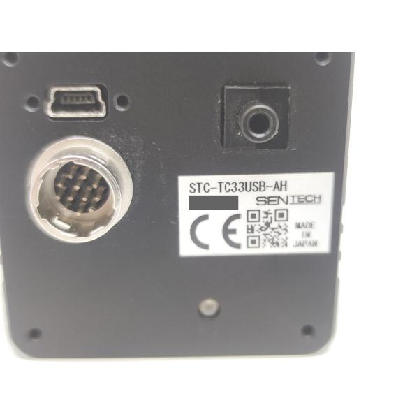 中古 オムロン OMRON STC-TC33USB-AH