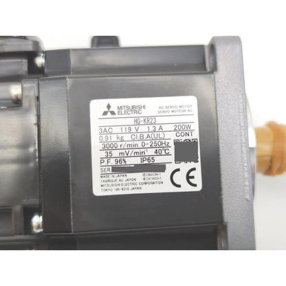 箱いたみあり 2023年製 未使用 三菱 MITSUBISHI HG-KR23