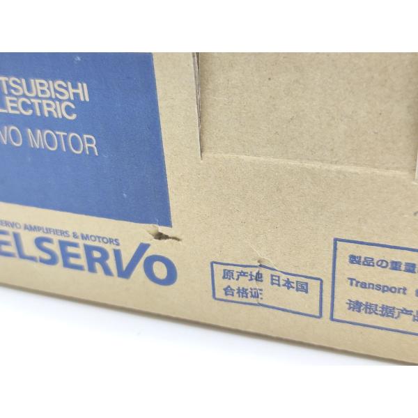 箱いたみあり 2023年製 未使用 三菱 MITSUBISHI HG-KR23