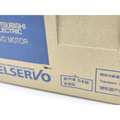 箱いたみあり 2023年製 未使用 三菱 MITSUBISHI HG-KR23