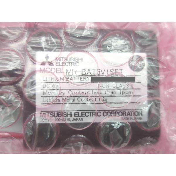 2014年製 新品 三菱 MITSUBISHI MR-BAT6V1SET