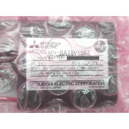 2014年製 新品 三菱 MITSUBISHI MR-BAT6V1SET