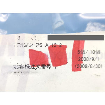 5個入り 袋汚れあり 新品 ミスミ MISUMI HR10AP-PS-A-12-2