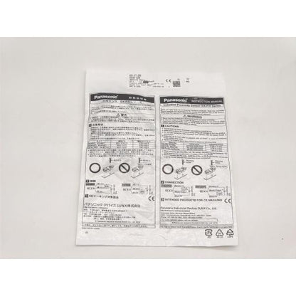 新品 パナソニック Panasonic GX-F12B UGXF12B