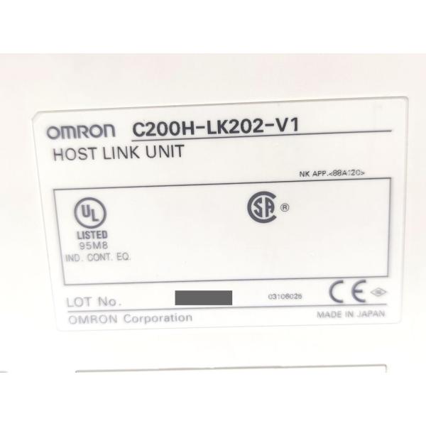 中古 オムロン OMRON C200H-LK202-V1