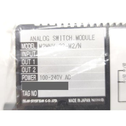 新品 M-SYSTEM M2MNV-22-M2/N