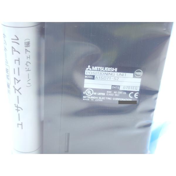 箱よごれあり 新品 三菱 MITSUBISHI A1SD71-S2 その6