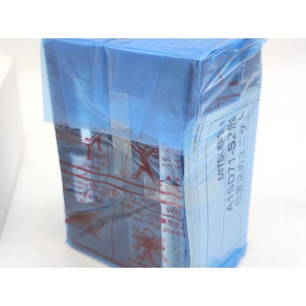 箱よごれあり 新品 三菱 MITSUBISHI A1SD71-S2 その6