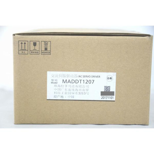 新品 箱テープあとあり パナソニック MADDT1207 Panasonic 2