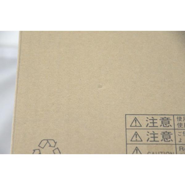 新品 箱テープあとあり パナソニック MADDT1207 Panasonic 2