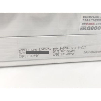 箱なし 未使用 IAI RCP6-SA6C-WA-42P-3-500-P5-M-B-CJT その8