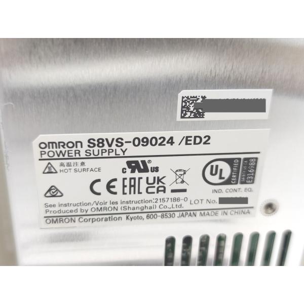 箱少しいたみあり 新品 オムロン OMRON S8VS-09024/ED2
