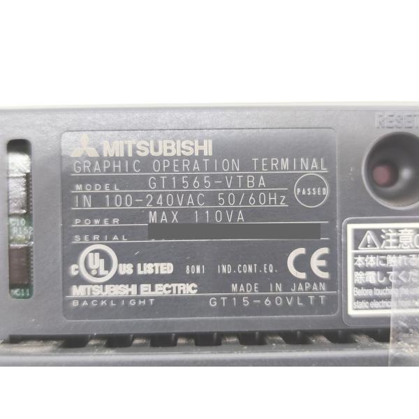 中古 三菱 MITSUBISHI GT1565-VTBA GT15-75QBUSL セット