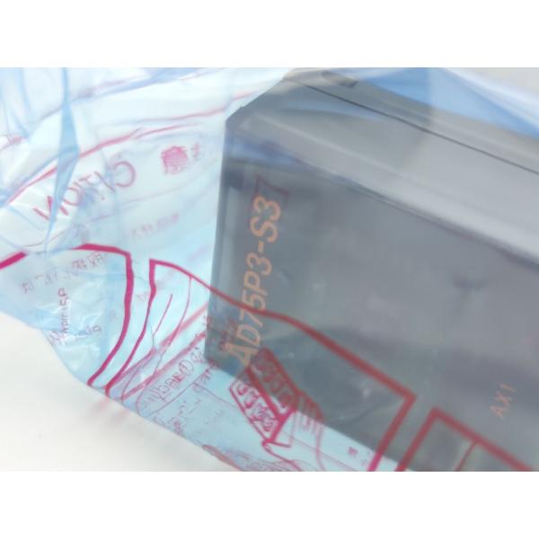 箱汚れ・いたみあり 新品 三菱 MITSUBISHI AD75P3-S3