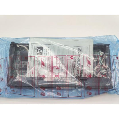 箱汚れ・いたみあり 新品 三菱 MITSUBISHI AD75P3-S3