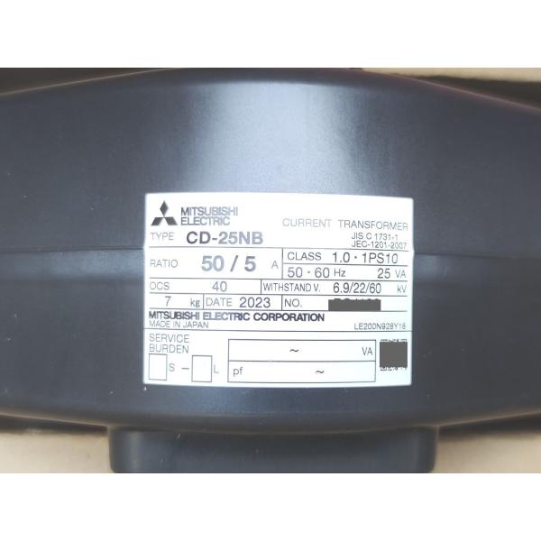 箱いたみあり 2023年製 新品 三菱 MITSUBISHI CD-25NB 50/5A