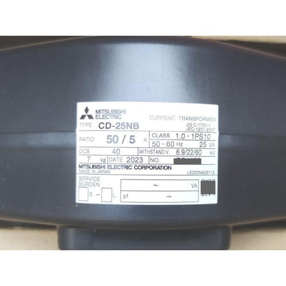 箱いたみあり 2023年製 新品 三菱 MITSUBISHI CD-25NB 50/5A