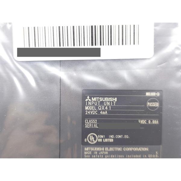 箱いたみ有 新品 三菱 MITSUBISHI QX41
