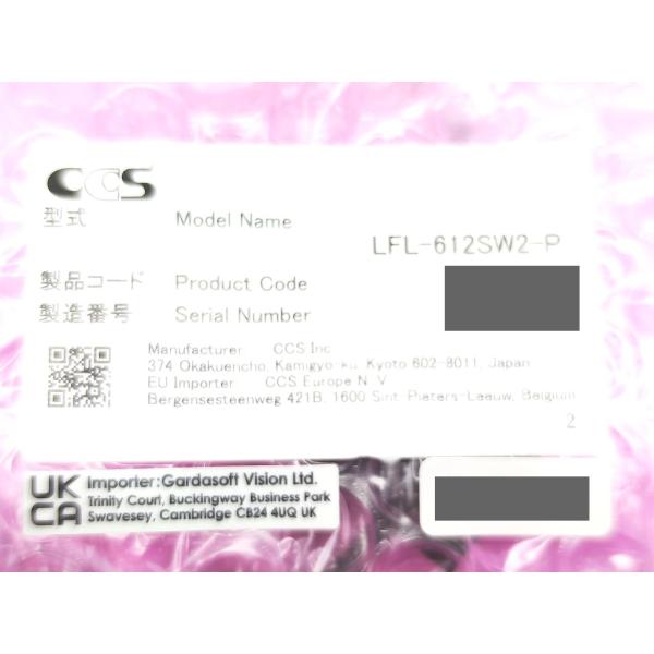 箱いたみあり 2022年 未使用 CCS LFL-612SW2-P
