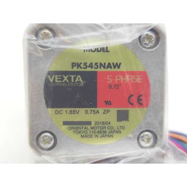 新品 オリエンタルモーター PK545NAW その6