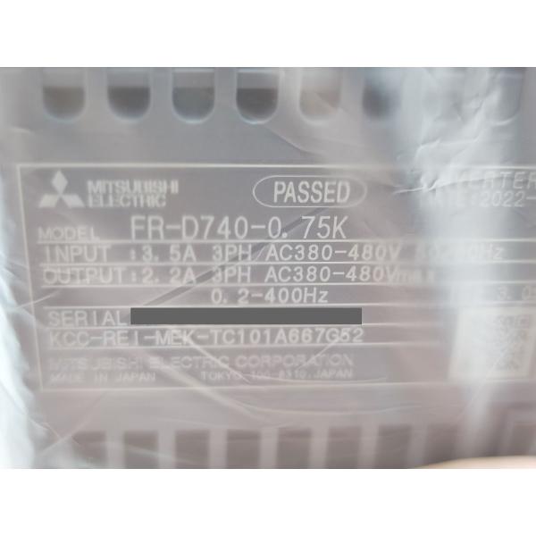 箱いたみあり 2022年 新品 三菱 MITSUBISHI FR-D740-0.75K