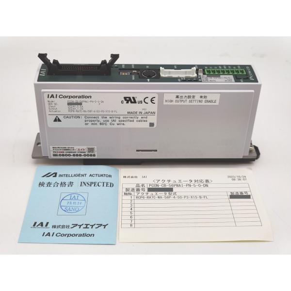 合格書やぶれあり 本体のみ 中古か未使用か不明 IAI PCON-CB-56PWAI-PN-5-0-DN