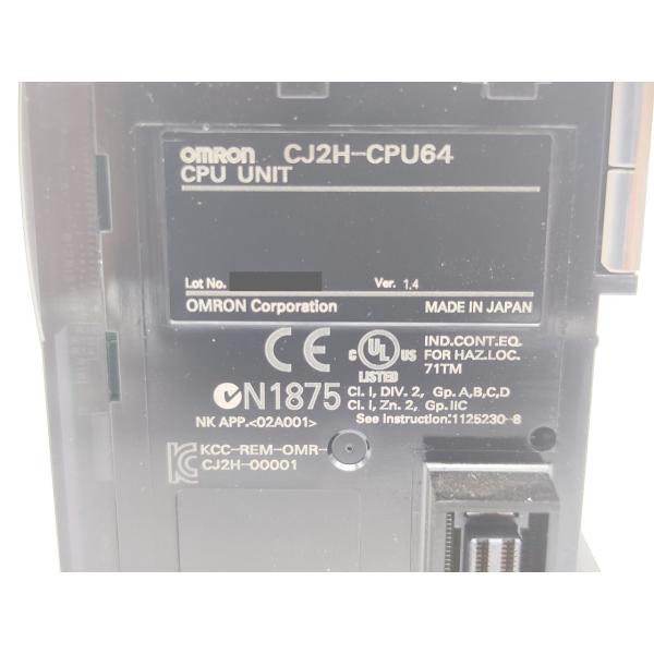 中古 オムロン OMRON CJ2H-CPU64 ver.1.4