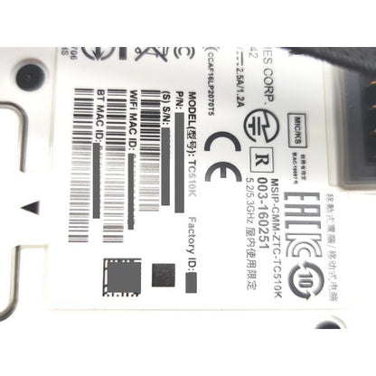 電源とタッチパネル反応CK 中古 ZEBRA 業務用タッチコンピュータ ハンディターミナル TC510K 本体 ケース コード アダプタ その5