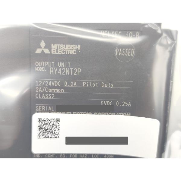 2023年 新品 三菱 MITSUBISHI RY42NT2P