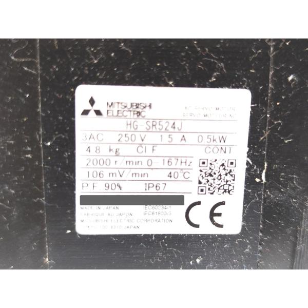 中古 三菱 MITSUBISHI HG-SR524J その5