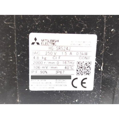 中古 三菱 MITSUBISHI HG-SR524J その5