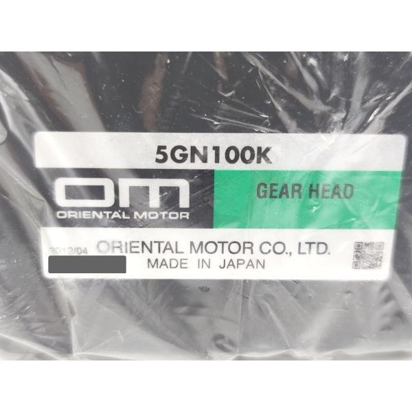 中古 オリエンタルモーター 5GN100K その13