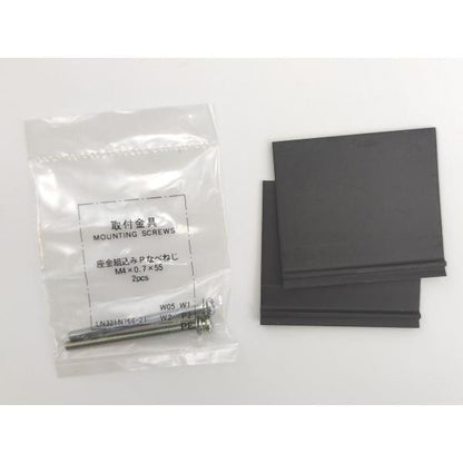 箱汚れ・いたみあり 未使用 三菱 MITSUBISHI NV50-SW 3P 10A 100 200 500mA 100-200-415VAC 5点セット