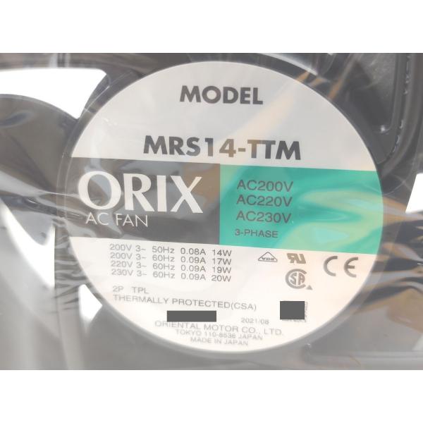 箱いたみあり 新品 オリエンタルモーター T-MRS14-TTM-G