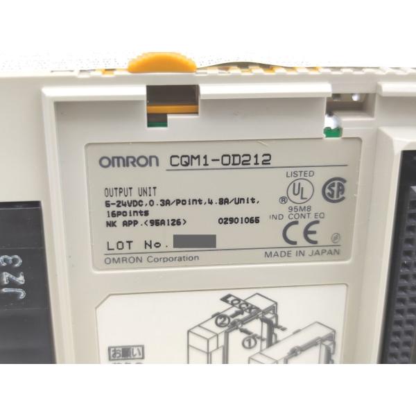 箱マジック書込・いたみあり 箱開封済み 未使用 オムロン OMRON CQM1-OD212