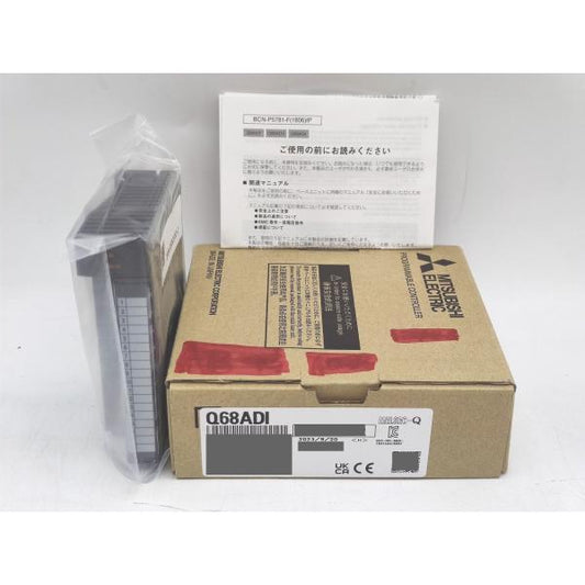 箱書込みあり 2023年製 新品 MITSUBISHI 三菱 Q68ADI