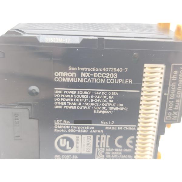 中古 オムロン OMRON NX-ECC203 Ver.1.7 その6