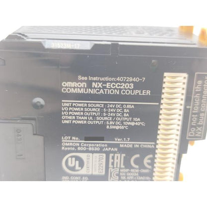 中古 オムロン OMRON NX-ECC203 Ver.1.7 その6