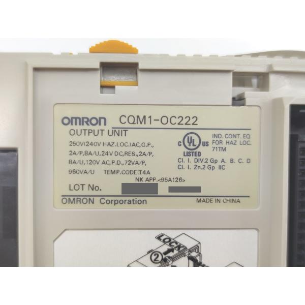 箱いたみあり 未使用 オムロン OMRON CQM1-OC222