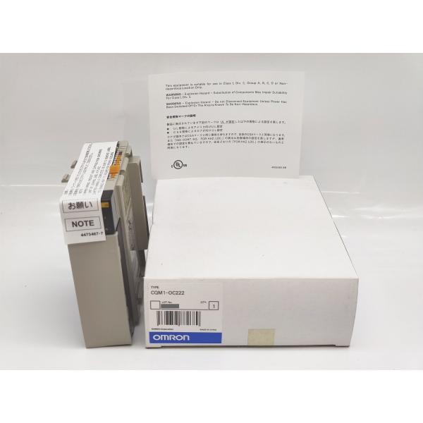 箱いたみあり 未使用 オムロン OMRON CQM1-OC222