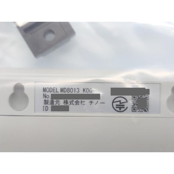 未使用 CHINO MD8013-K00