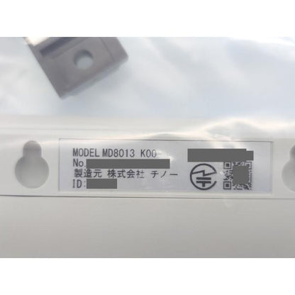 未使用 CHINO MD8013-K00