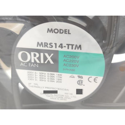 新品 オリエンタルモーター T-MRS14-TTM-G その17
