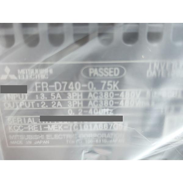 2021年 新品 三菱 MITSUBISHI FR-D740-0.75K