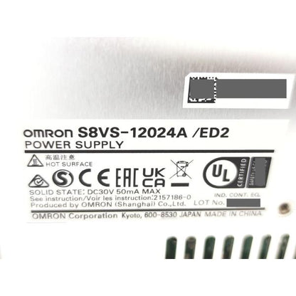 新品 オムロン OMRON S8VS-12024A 100to240VAC その3