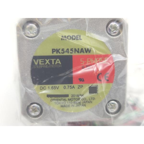 新品 オリエンタルモーター PK545NAW その9