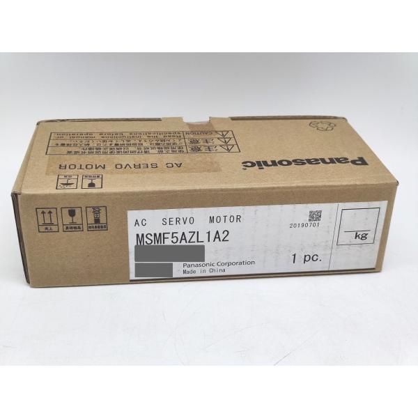 2019年 新品 パナソニック Panasonic MSMF5AZL1A2